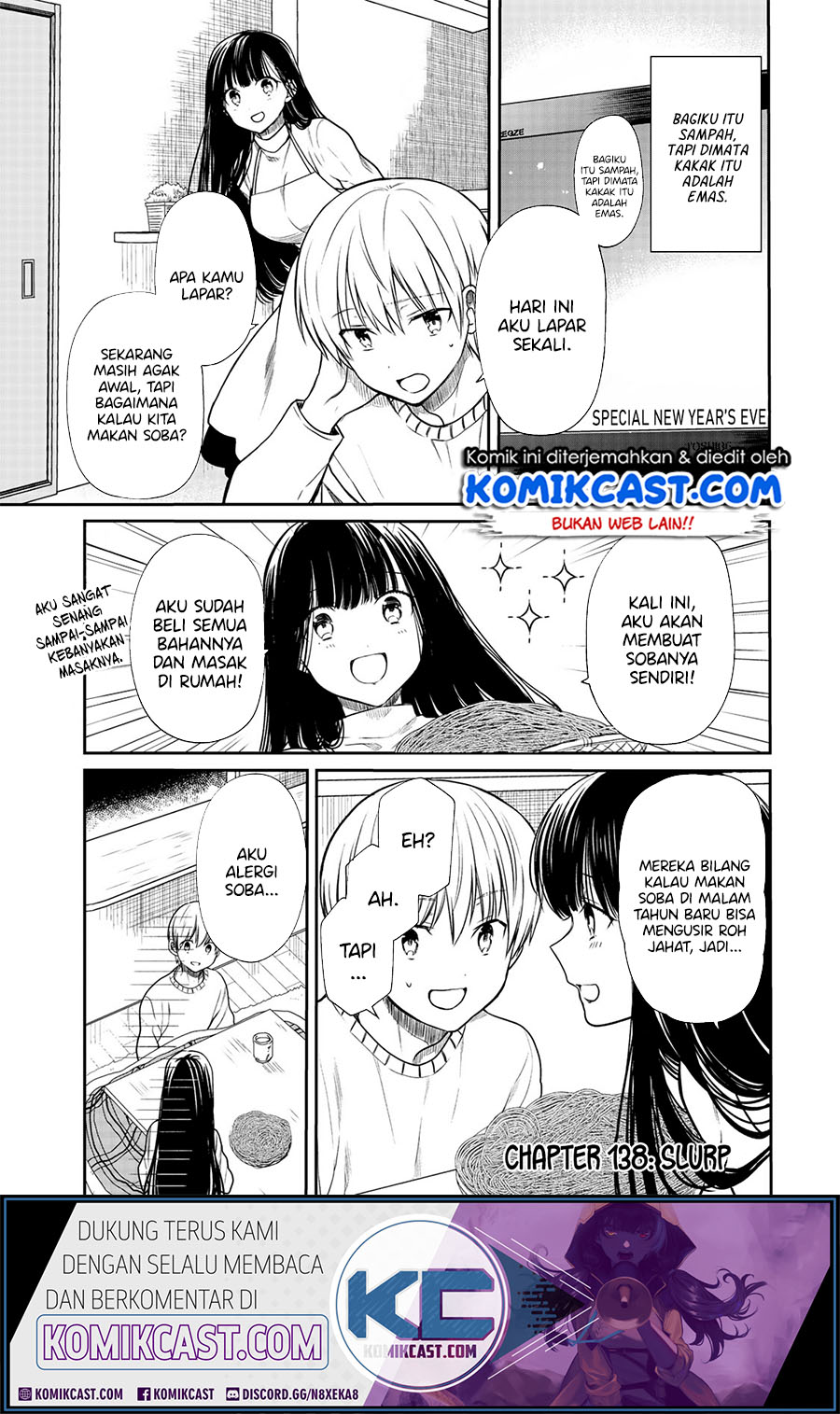 Danshi Koukousei wo Yashinaitai Onee-san no Hanashi